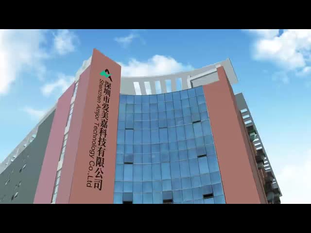 China Shenzhen Aimeijia Technology Co., Ltd. कंपनी प्रोफ़ाइल