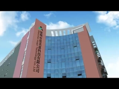 अमजोर पावरबैंक कारखाना