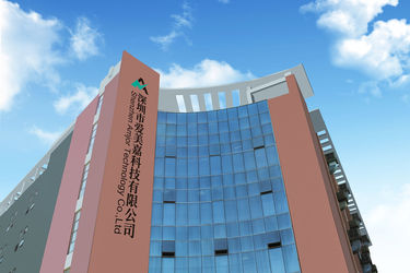 चीन Shenzhen Aimeijia Technology Co., Ltd. कंपनी प्रोफ़ाइल