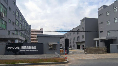 चीन Shenzhen Aimeijia Technology Co., Ltd. कंपनी प्रोफ़ाइल